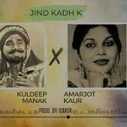 Jind Kadh Ke Kuldeep
