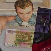 Reborn Project Gta Samp