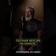 Деньги Не Спасут