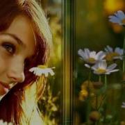 Ты Моя Родная Milen