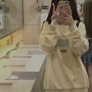 Romanticize The Divf