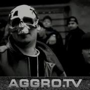 Сидо