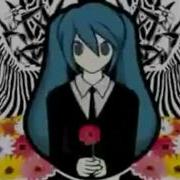 サイハテ