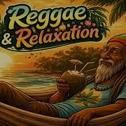 Reggae