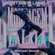Lalala Phonk