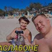 Артём