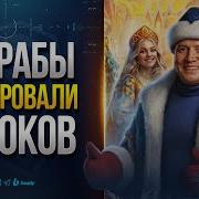 Юша