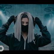 Alan Walker Style Antrikc Emotions