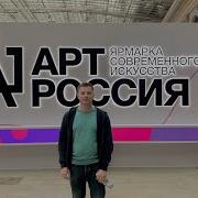 Artmodelingstudio Bianka