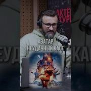Алексей Костричкин