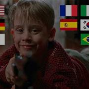 Home Alone Languages