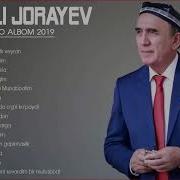 Шерали Жўраев Қўшиқлар Тўплами