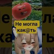 Кагылыйммы