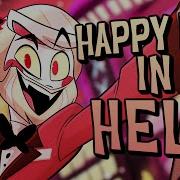 Happy Day In Hell Metsl