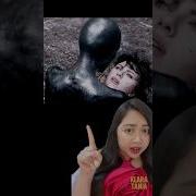 Topeng Ungu Uda Gede 2024
