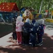Вот Сидит Лохматый Пёс