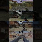 P250 Cs Go Звук Стрельбы