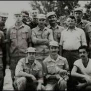 Марш Группы Каскад