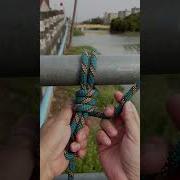 Knot Master Veri Strong