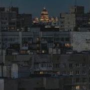 Free Type Beat Рыночные Отношения