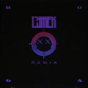 Boga Headcase Cymek Remix