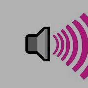 Anime Scream Sound Effect