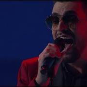 Вячеслав Макаров Fever