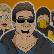 Lhugueny Mortal Kombat