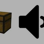 Звук Сундука Майнкрафт