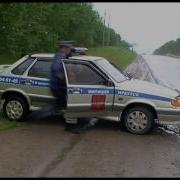 Песни О Гибдд
