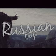 Eldark Художник Radio Mix 2018