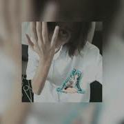 Я Псих Speed Up