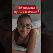 Simpatichnaia Krasovtka
