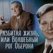 Валентин Катаев Аудиокниги