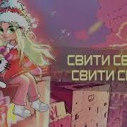 Lisarbx Sweet City