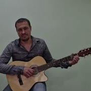 Ты Словно Роза