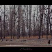 Жылуулук Дуйно Сендеги Оригинал