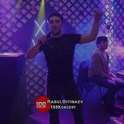 Арабов Шамиль