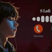 Ringtone Song