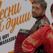 Анна Бизяева