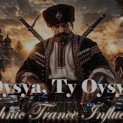 Oysya Ty Oysya Ethnic Folk Metal Edm