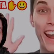 Гхахахаха Декарт