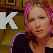 Дайдо Песни