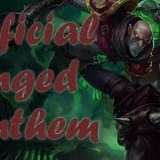 Soundcould To Singed