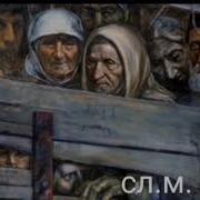 Вай Чеха Хунда До