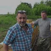 Петрухин Пчеловод
