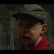 Аудио Книги Освоения Урала