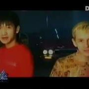 Гули Нозам Гули Ноз