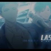 Laser险象环声