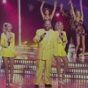 Вкус Меда И Шуфутинский